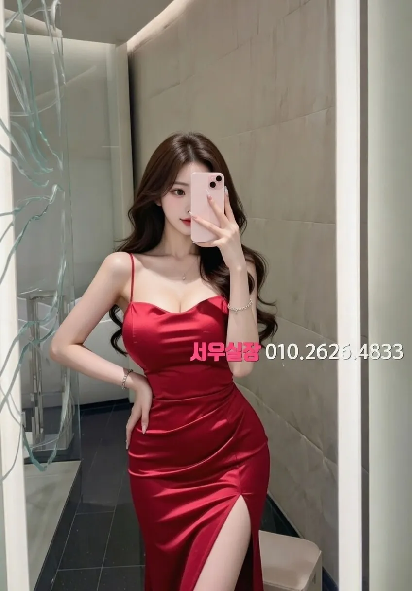 제기동 쓰리노 프리미엄 라인업 29번 프로필