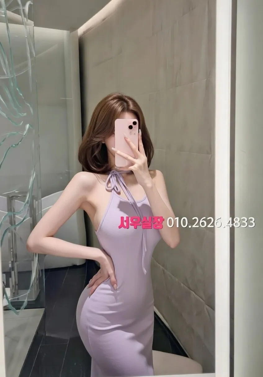 제기동 노래클럽 프리미엄 라인업 4번 프로필