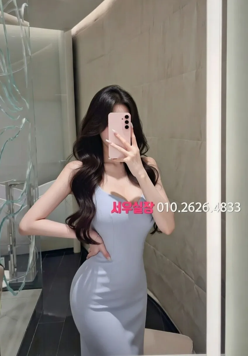 제기동 미러룸 프리미엄 라인업 2번 프로필