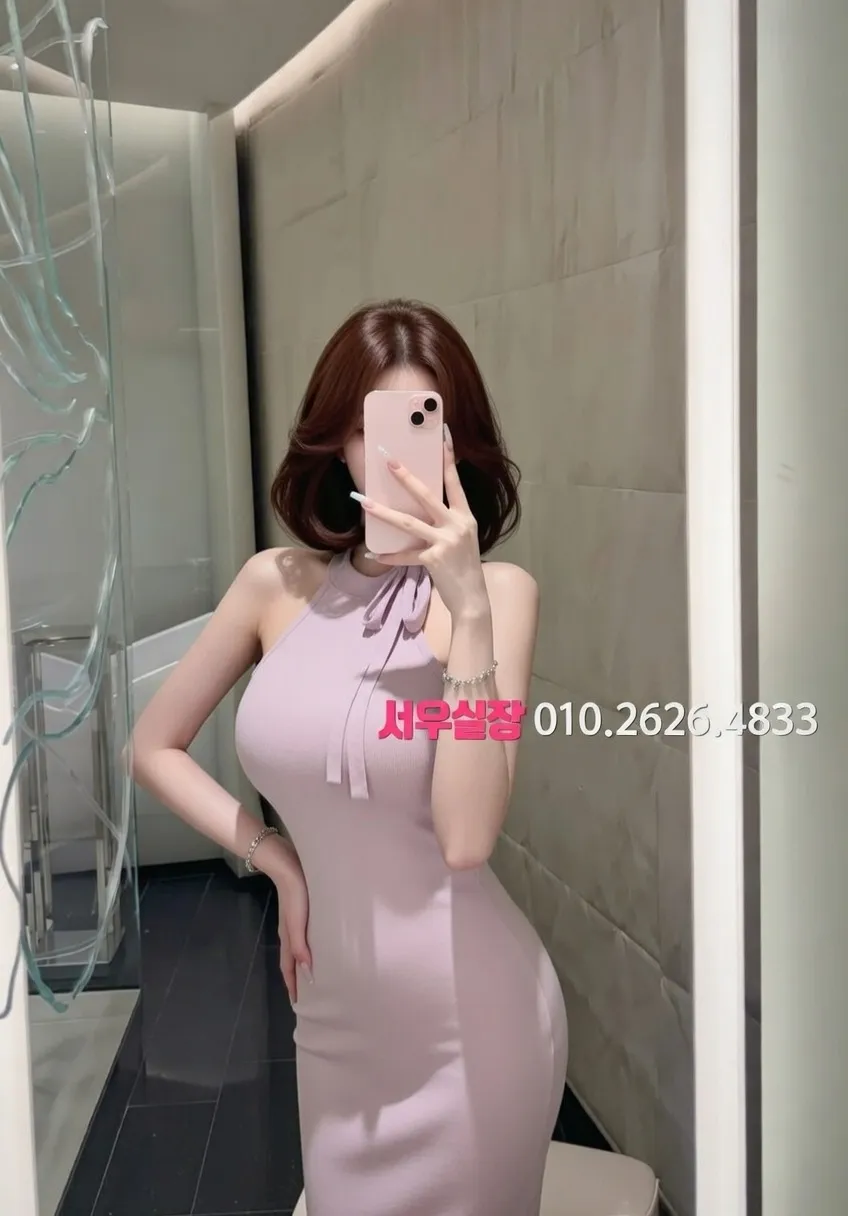 제기동 일프로 프리미엄 라인업 7번 프로필