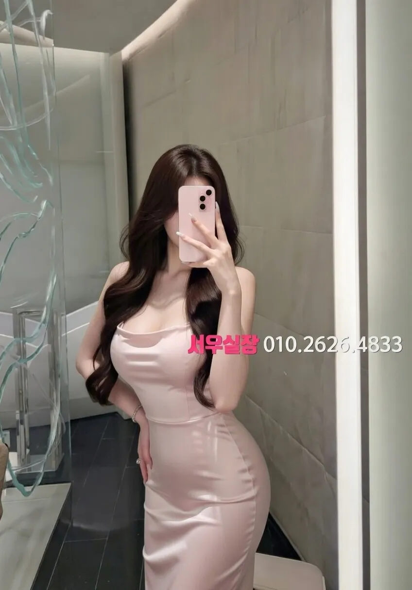 제기동 보도노래방 프리미엄 라인업 7번 프로필