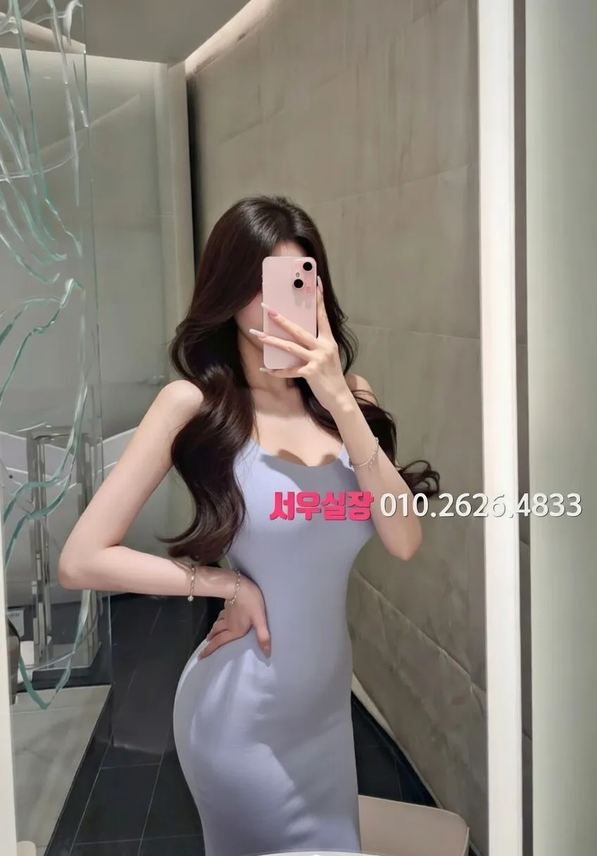 제기동 기모노룸 프리미엄 라인업 5번 프로필