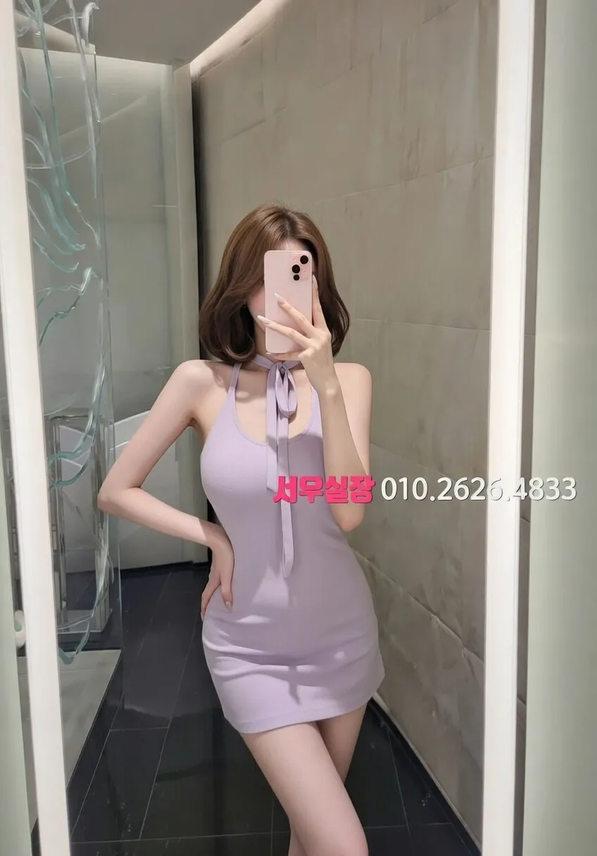 제기동 보도노래방 프리미엄 라인업 23번 프로필