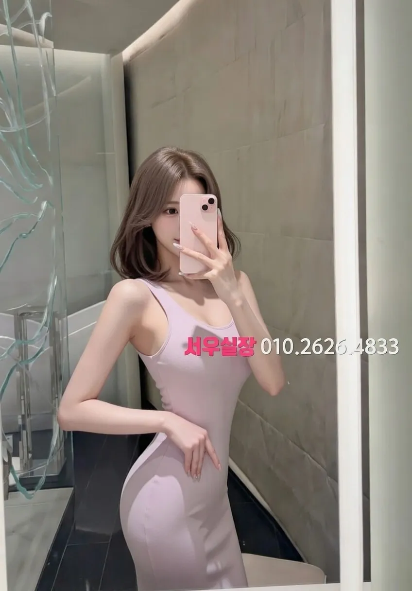 제기동 쓰리노 프리미엄 라인업 18번 프로필