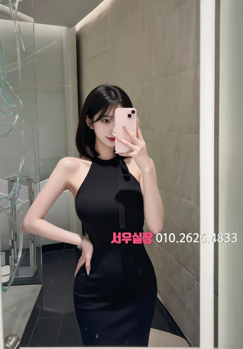 제기동 정빠 프리미엄 라인업 21번 프로필