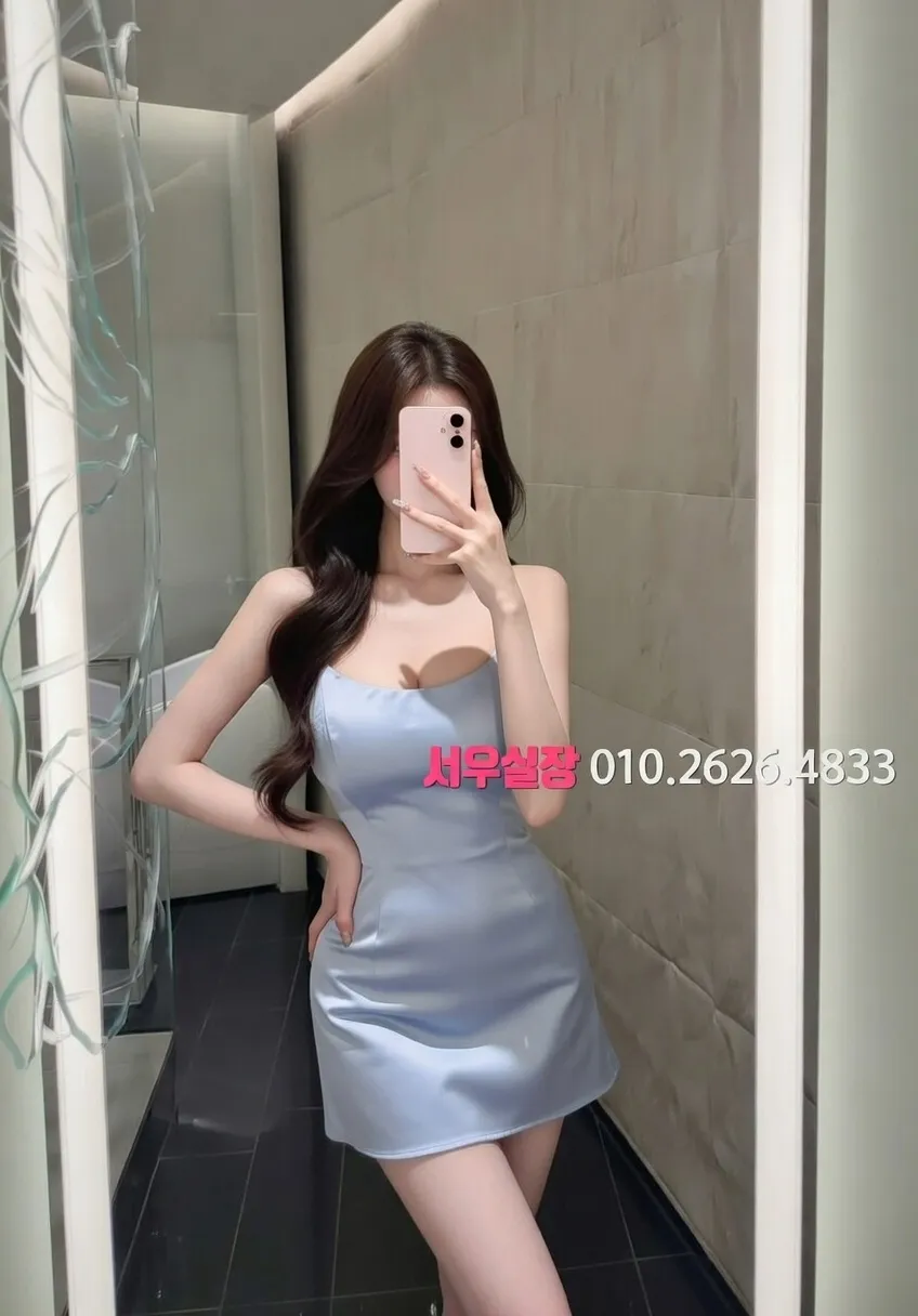 제기동 노래클럽 추천 및 검증된 최상급 프리미엄 업소 스크린샷