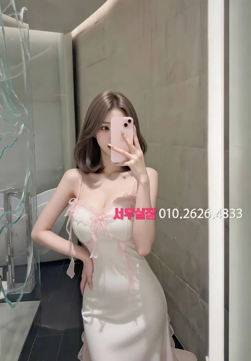 제기동 셔츠룸 프리미엄 라인업 29번 프로필