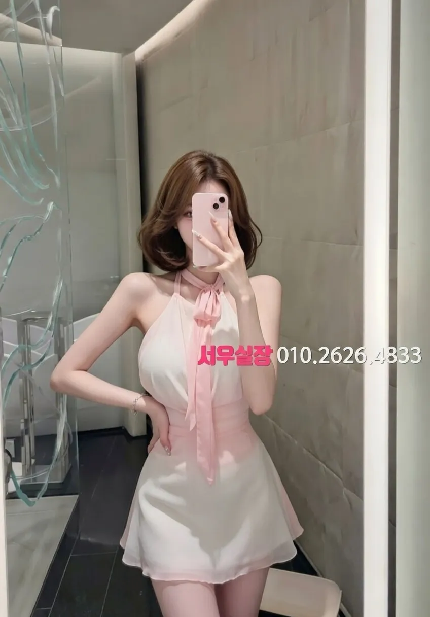 제기동 룸싸롱 프리미엄 라인업 6번 프로필