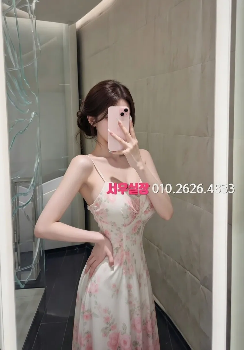 제기동 노래방 프리미엄 라인업 18번 프로필