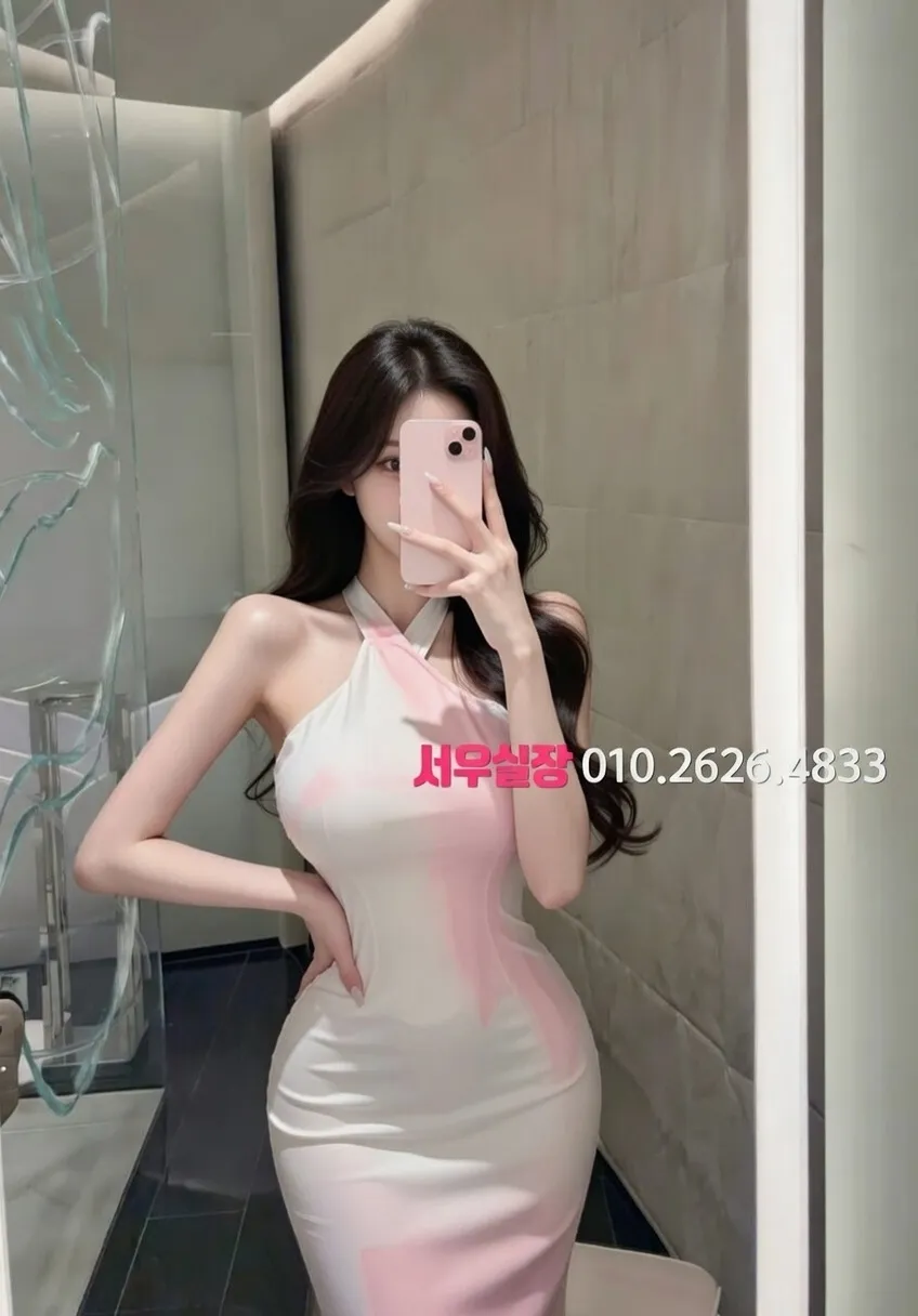 제기동 일프로 프리미엄 라인업 10번 프로필