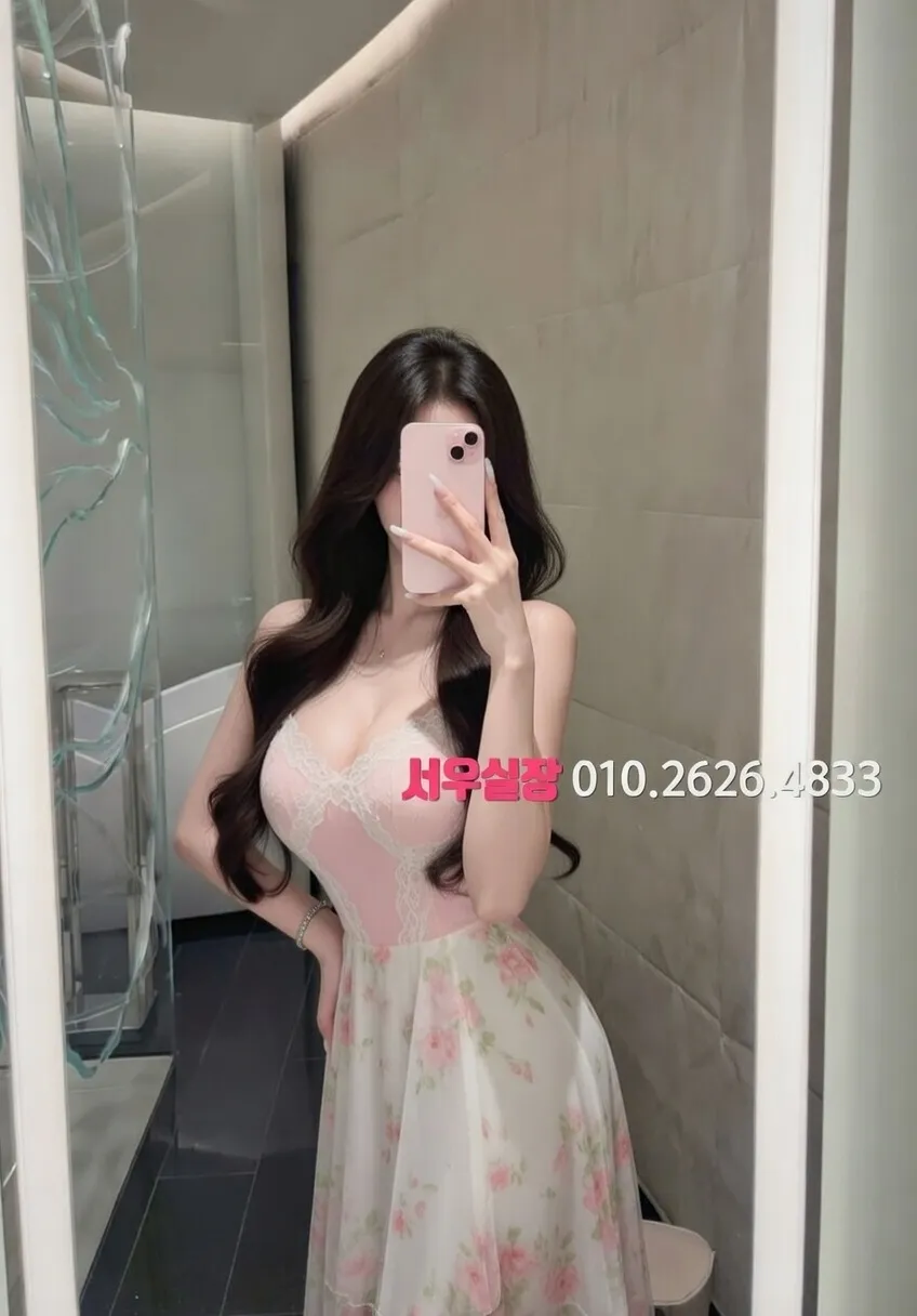 제기동 다국적노래방 프리미엄 라인업 3번 프로필