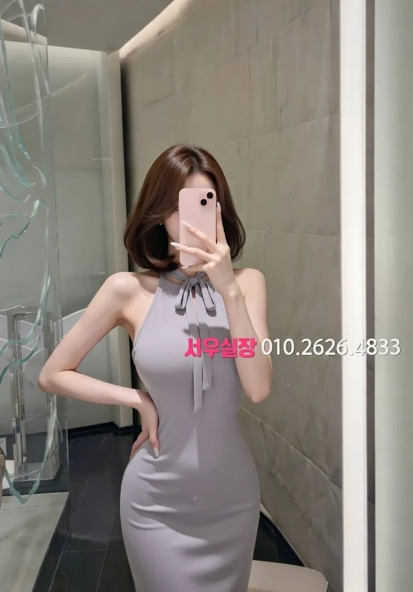 제기동 텐카페 추천 및 검증된 최상급 프리미엄 업소 스크린샷