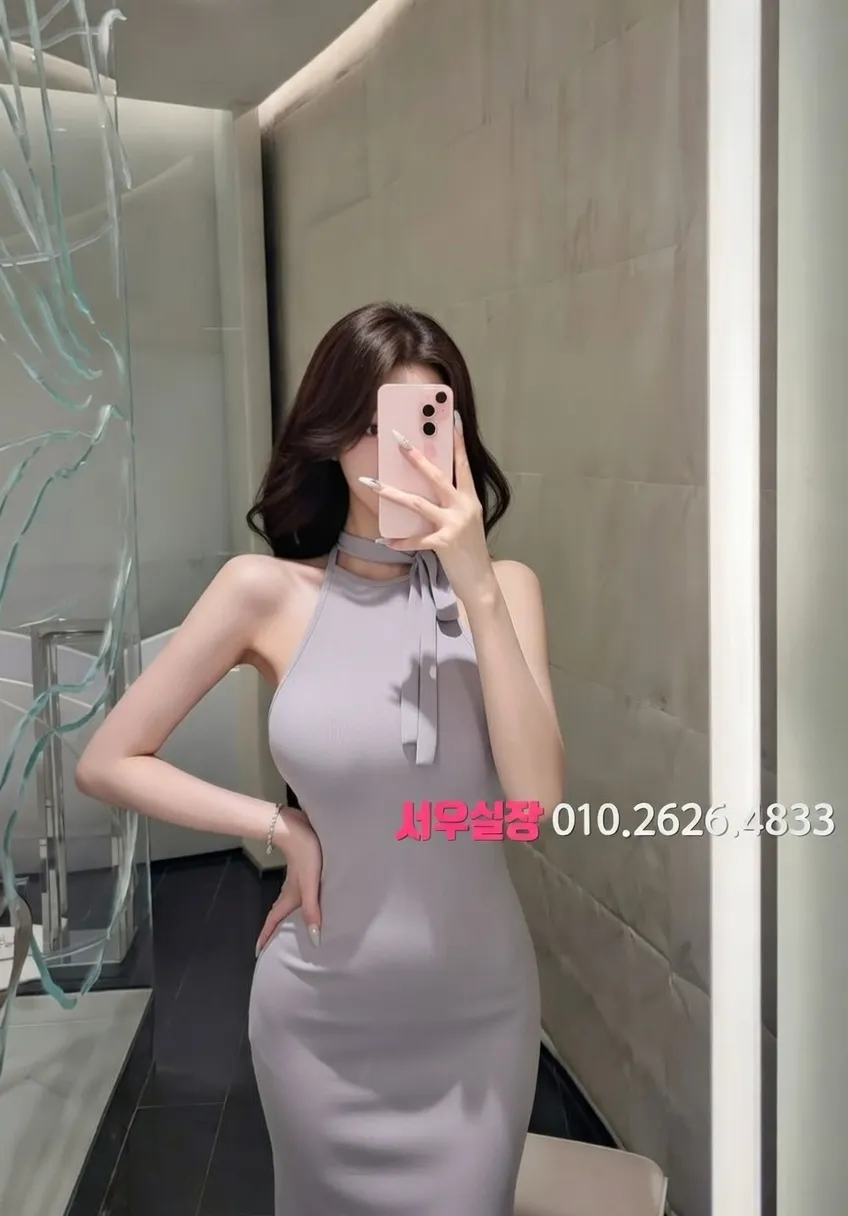 제기동 노래방 프리미엄 라인업 7번 프로필