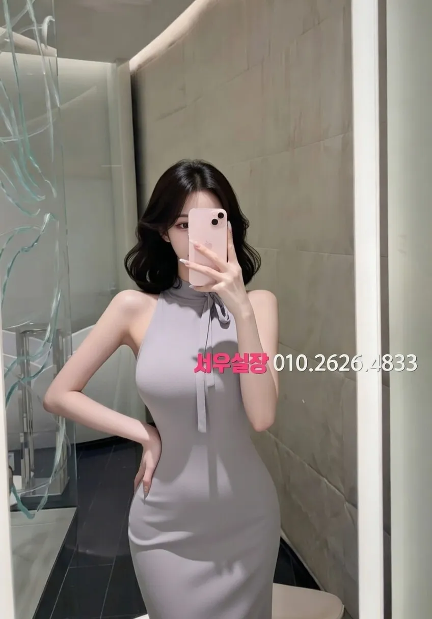 제기동 텐프로 프리미엄 라인업 29번 프로필