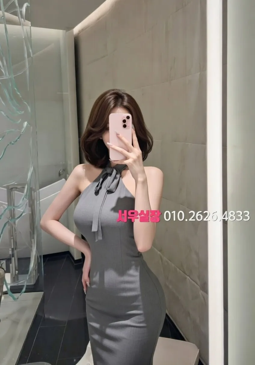 제기동 노래방 프리미엄 라인업 2번 프로필