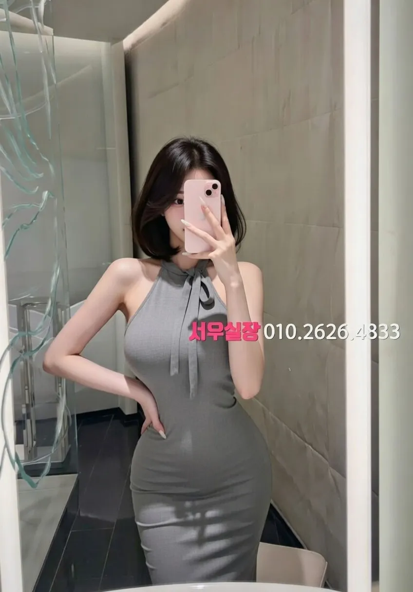 제기동 텐카페 프리미엄 라인업 9번 프로필