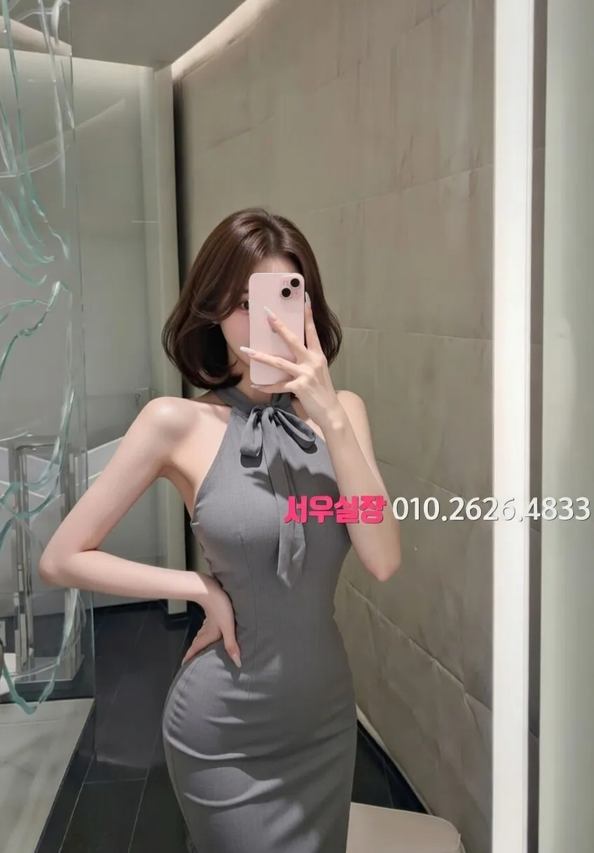 제기동 텐카페 프리미엄 라인업 29번 프로필