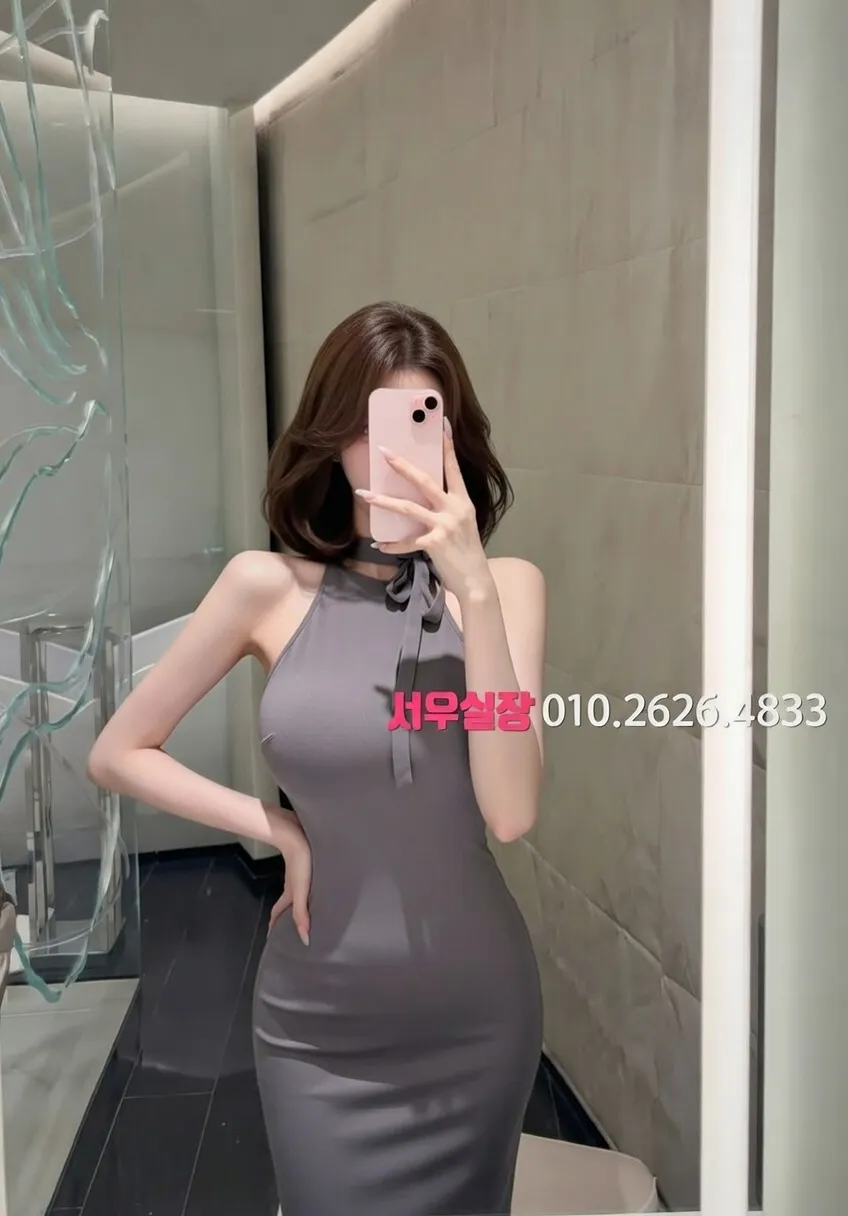 제기동 노래클럽 프리미엄 라인업 24번 프로필