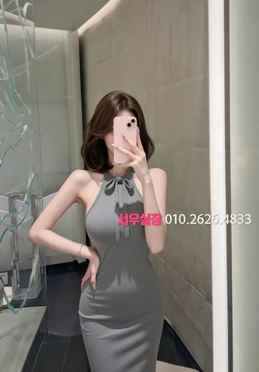 제기동 러시아노래방 프리미엄 라인업 13번 프로필