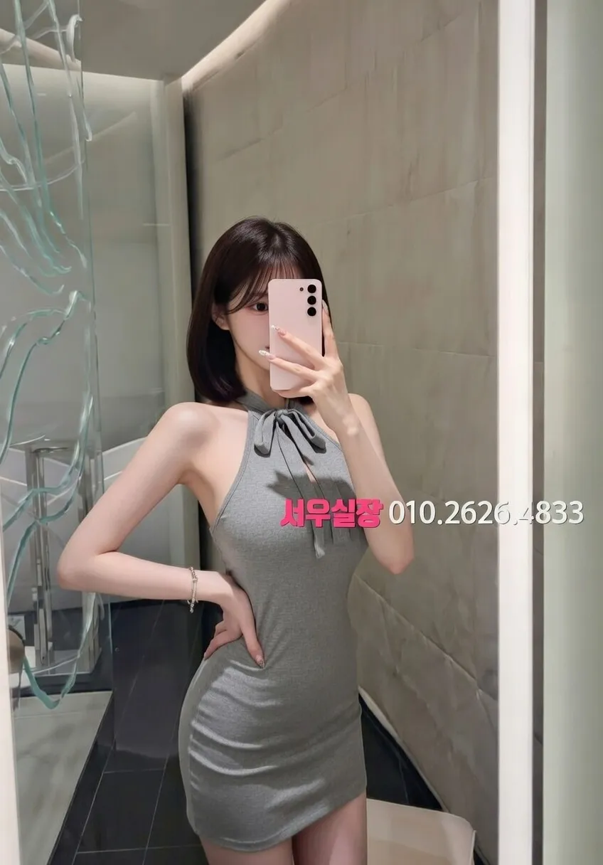 제기동 텐카페 프리미엄 라인업 26번 프로필