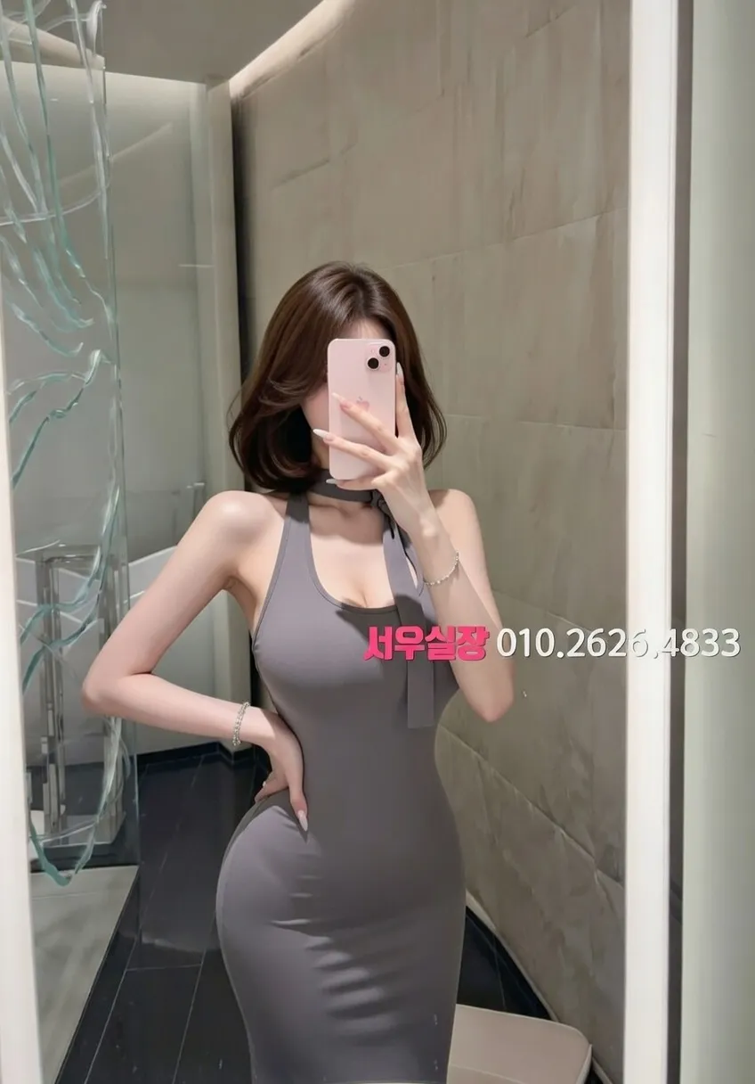 제기동 호빠 프리미엄 라인업 18번 프로필