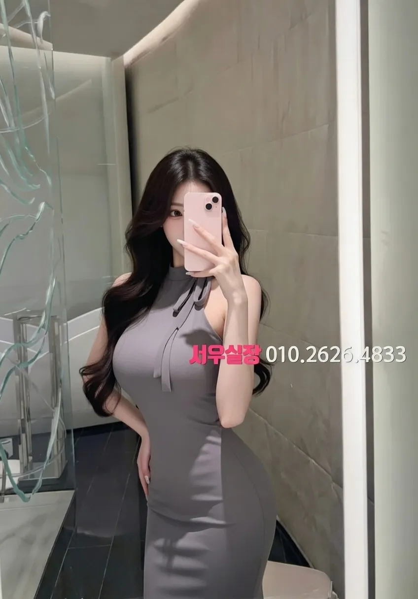 제기동 다국적 프리미엄 라인업 20번 프로필