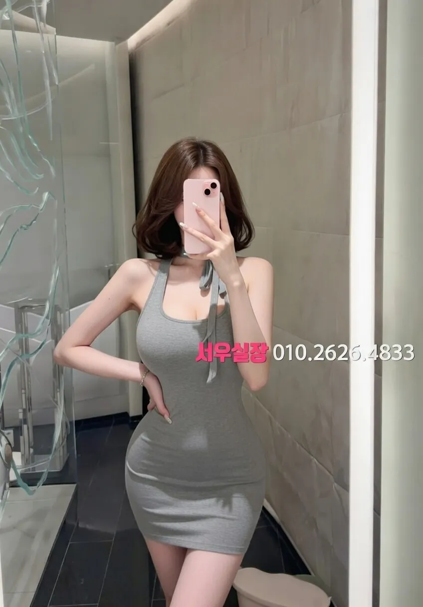 제기동 노래방 프리미엄 라인업 29번 프로필