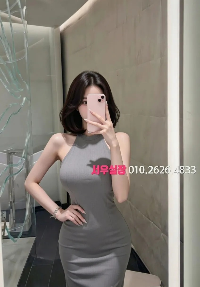 제기동 텐카페 프리미엄 라인업 33번 프로필