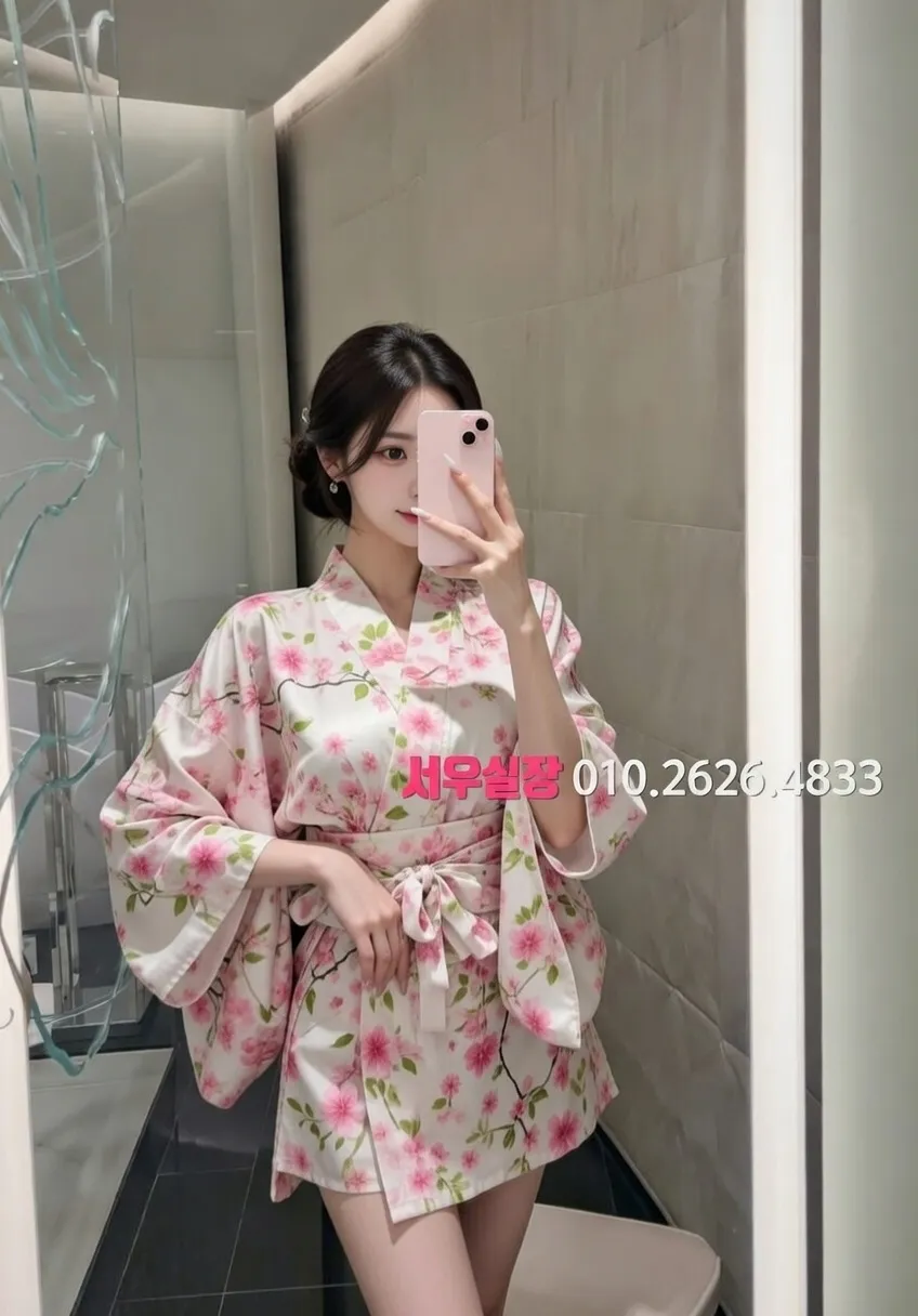 제기동 쩜오 프리미엄 라인업 20번 프로필