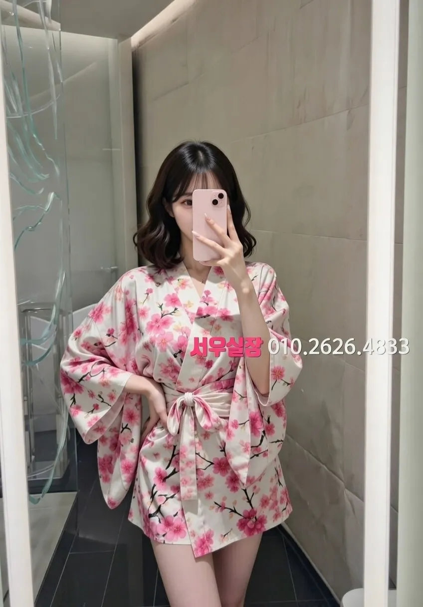 제기동 정빠 프리미엄 라인업 39번 프로필