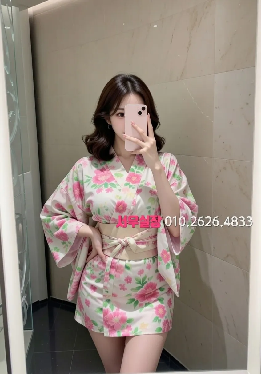 제기동 하이쩜오 프리미엄 라인업 39번 프로필