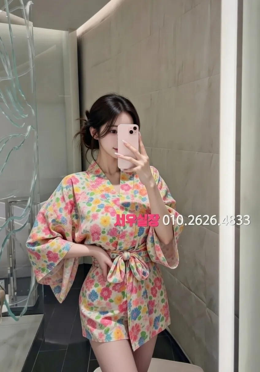 제기동 정빠 프리미엄 라인업 4번 프로필