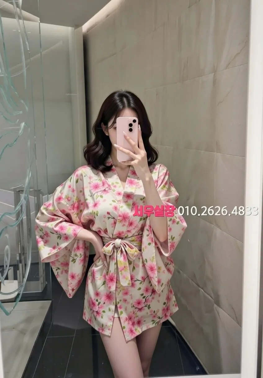 제기동 기모노룸 프리미엄 라인업 14번 프로필