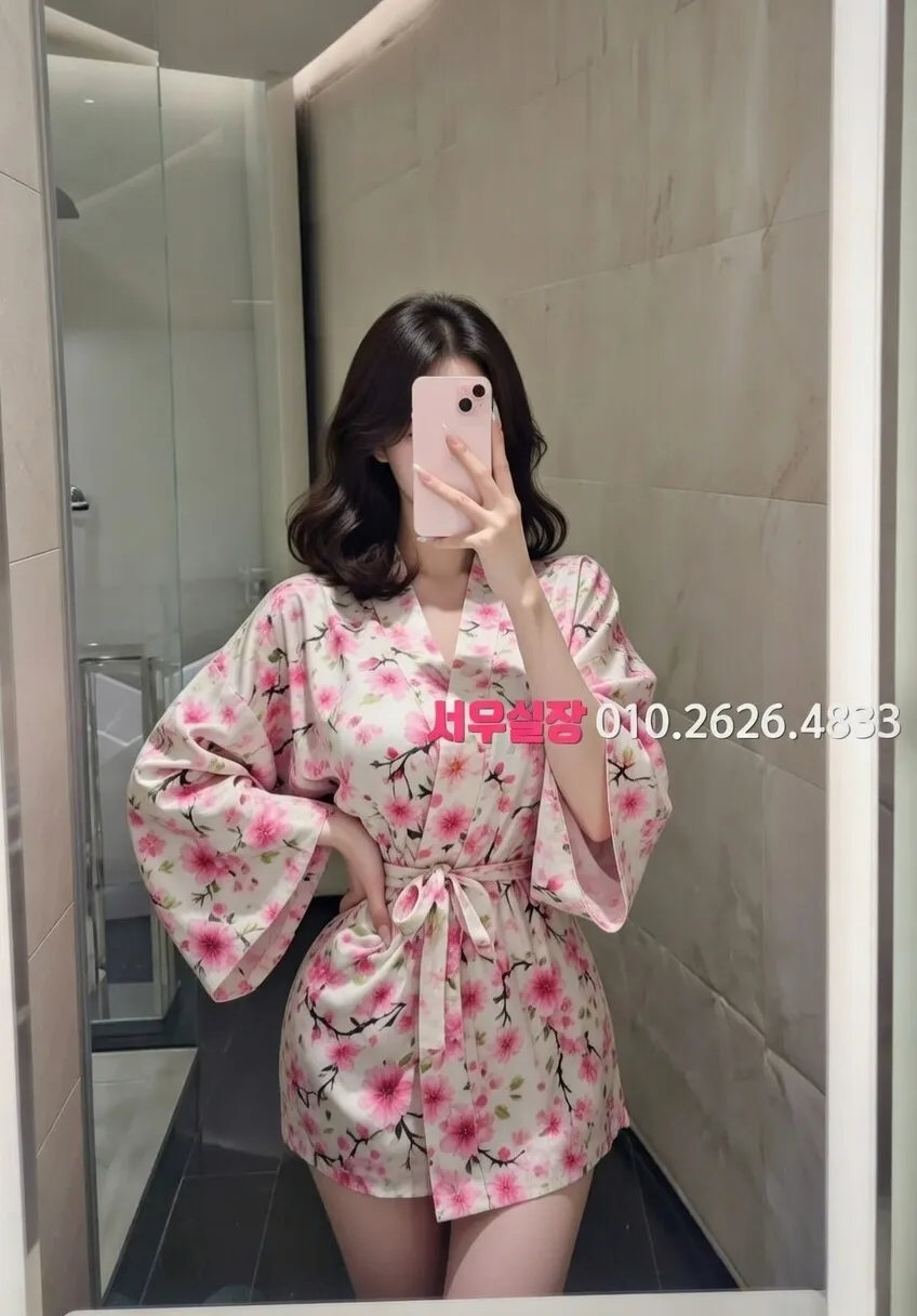 제기동 퍼블릭 프리미엄 라인업 9번 프로필