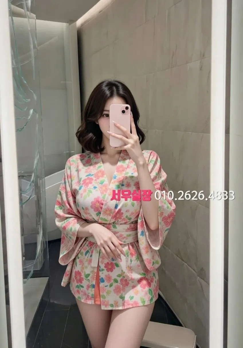 제기동 풀살롱 프리미엄 라인업 23번 프로필