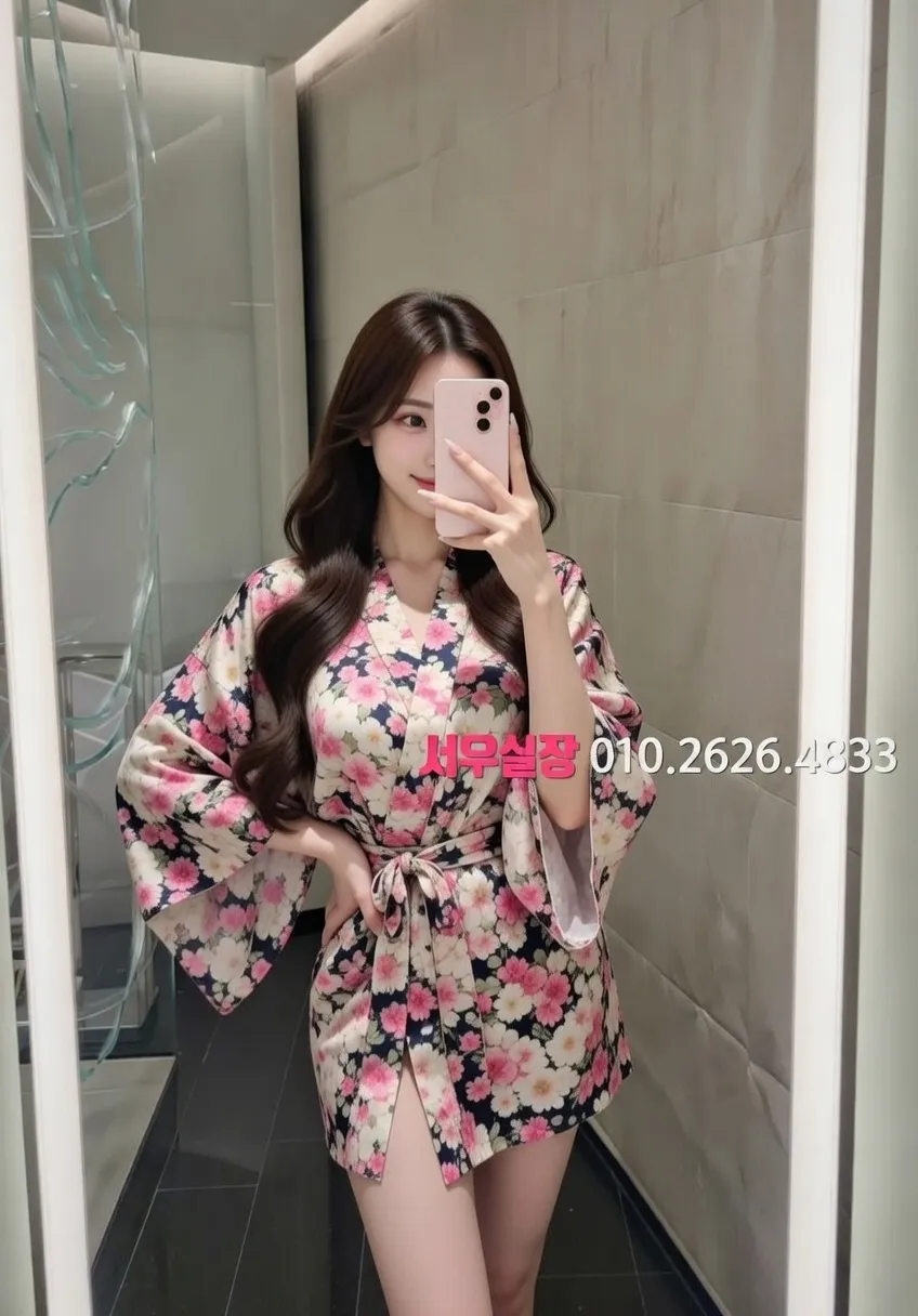 제기동 노래빠 프리미엄 라인업 34번 프로필