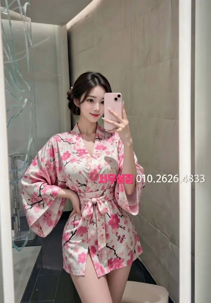 제기동 아빠방 추천 및 검증된 최상급 프리미엄 업소 스크린샷