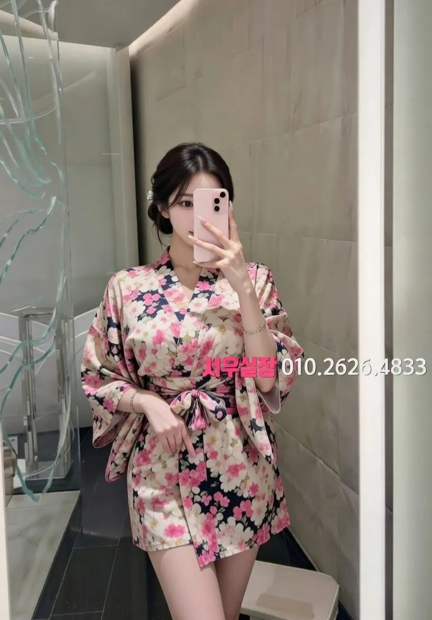 제기동 보도노래방 프리미엄 라인업 9번 프로필