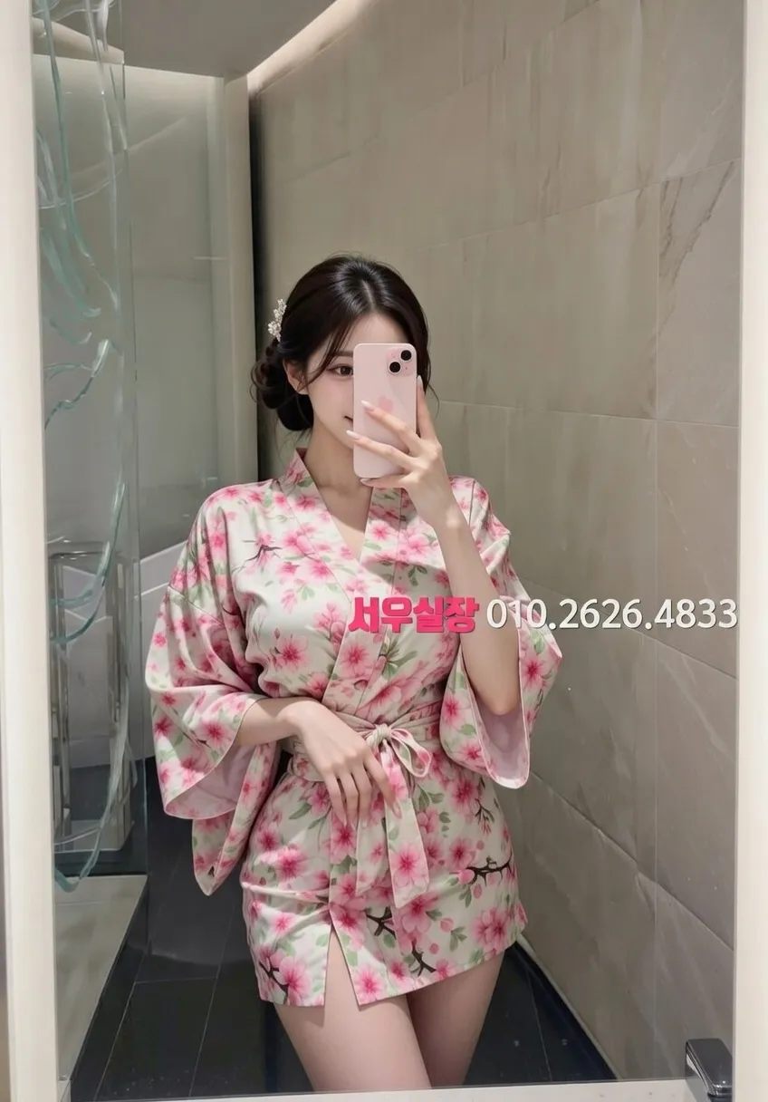 제기동 기모노룸 프리미엄 라인업 20번 프로필