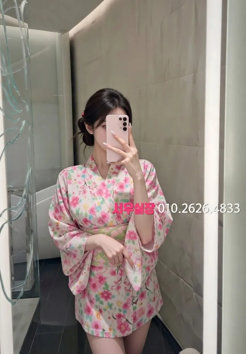 제기동 하이퍼블릭 프리미엄 라인업 30번 프로필