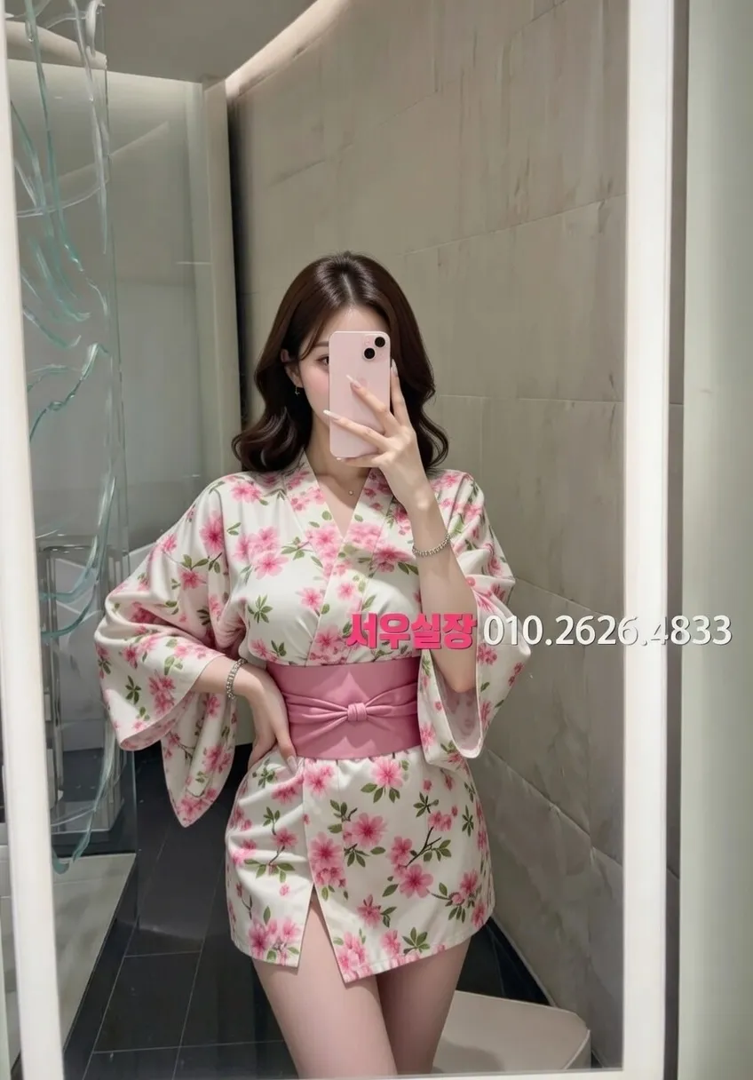 제기동 기모노룸 프리미엄 라인업 29번 프로필