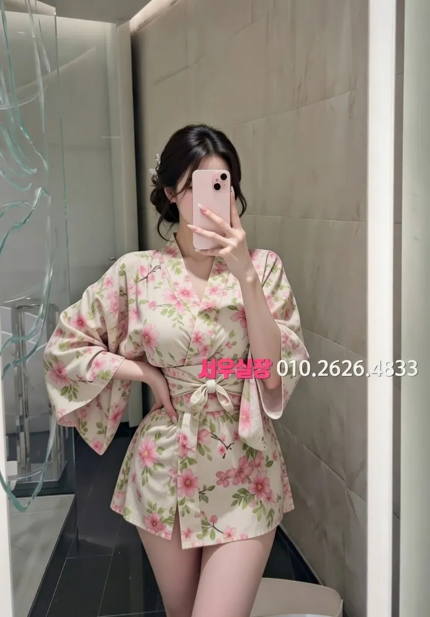 제기동 풀싸롱 추천 및 검증된 최상급 프리미엄 업소 스크린샷