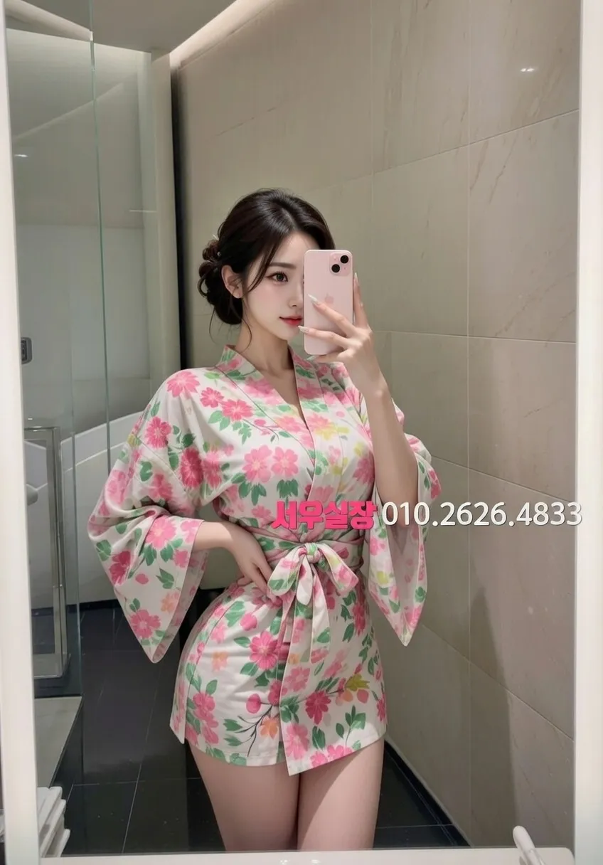 제기동 쩜오 프리미엄 라인업 18번 프로필