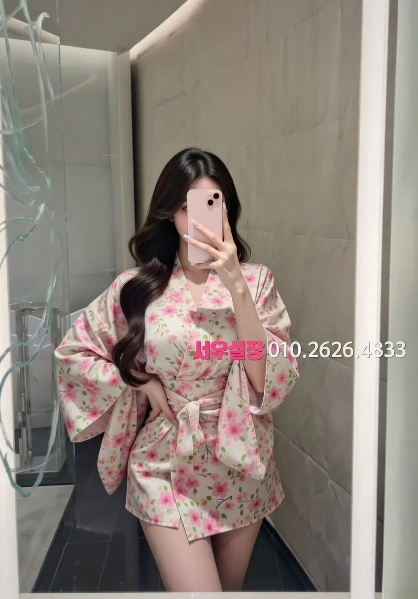 제기동 풀살롱 프리미엄 라인업 12번 프로필