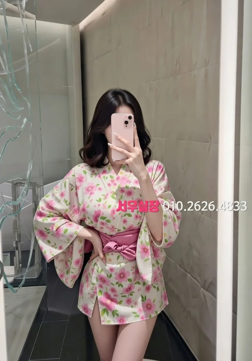 제기동 아빠방 프리미엄 라인업 15번 프로필