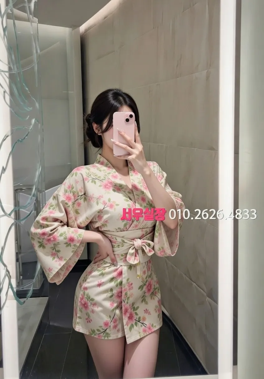 제기동 텐카페 프리미엄 라인업 13번 프로필