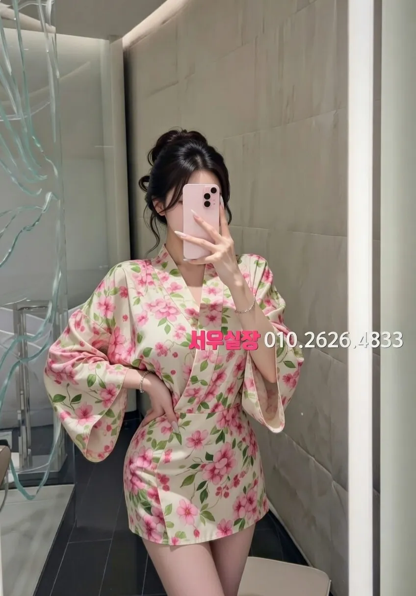 제기동 스탠드바 프리미엄 라인업 36번 프로필