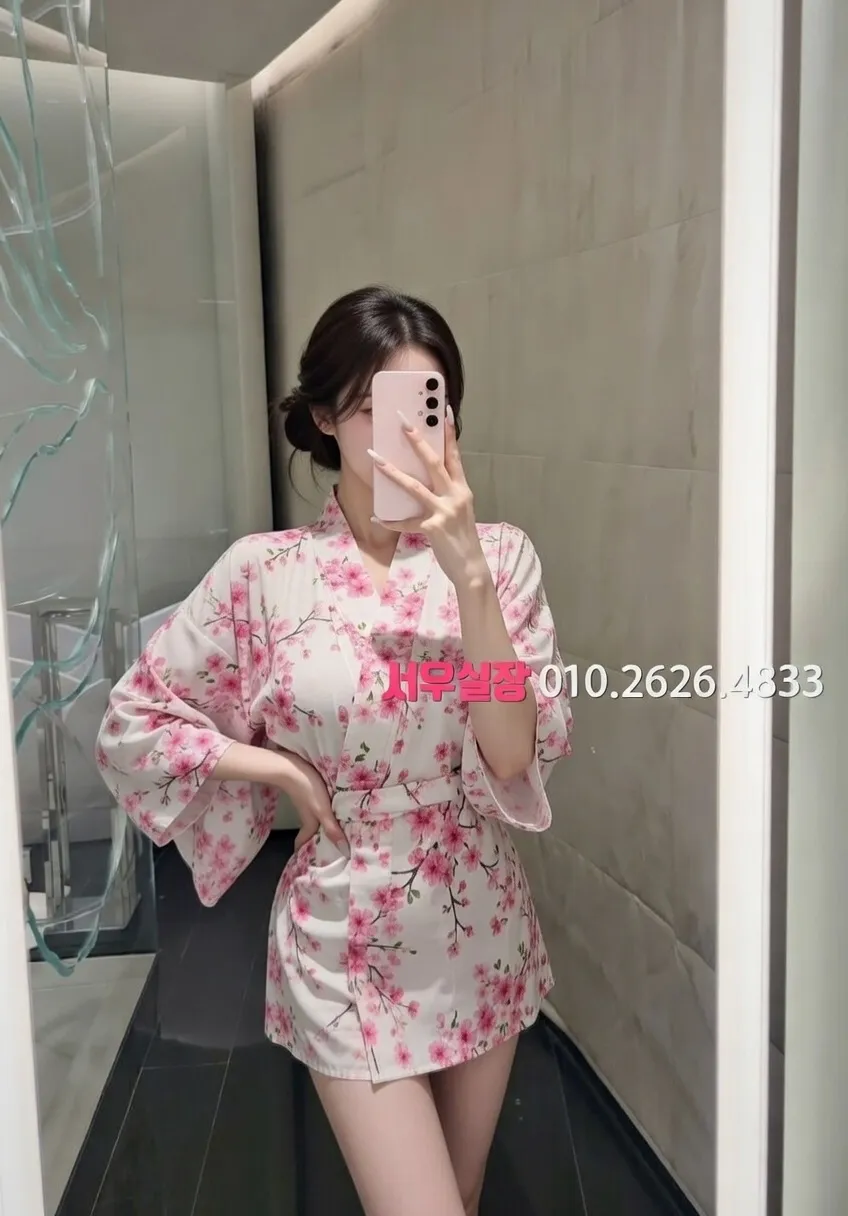 제기동 쩜오 프리미엄 라인업 29번 프로필