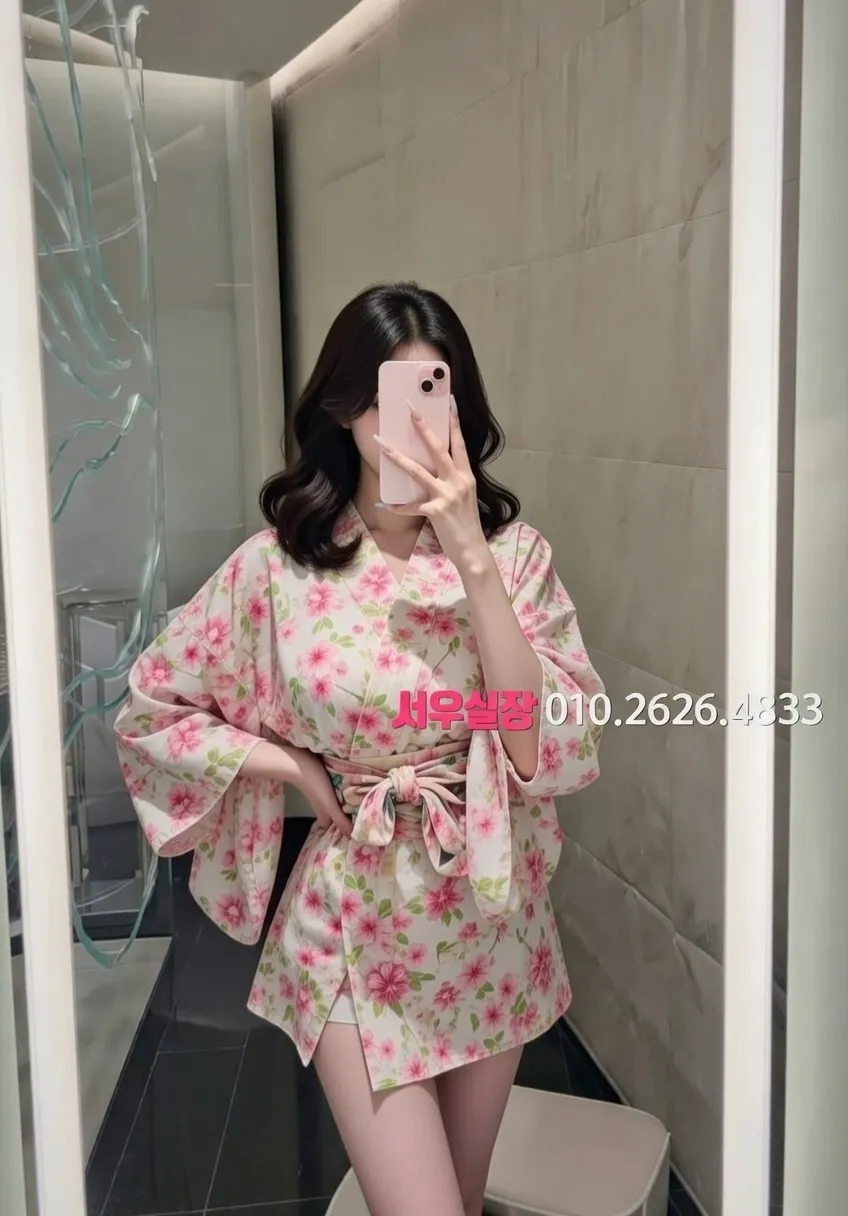 제기동 호빠 프리미엄 라인업 5번 프로필