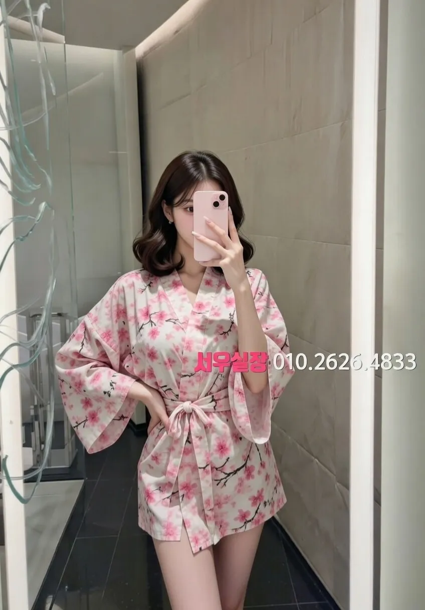 제기동 풀싸롱 프리미엄 라인업 40번 프로필